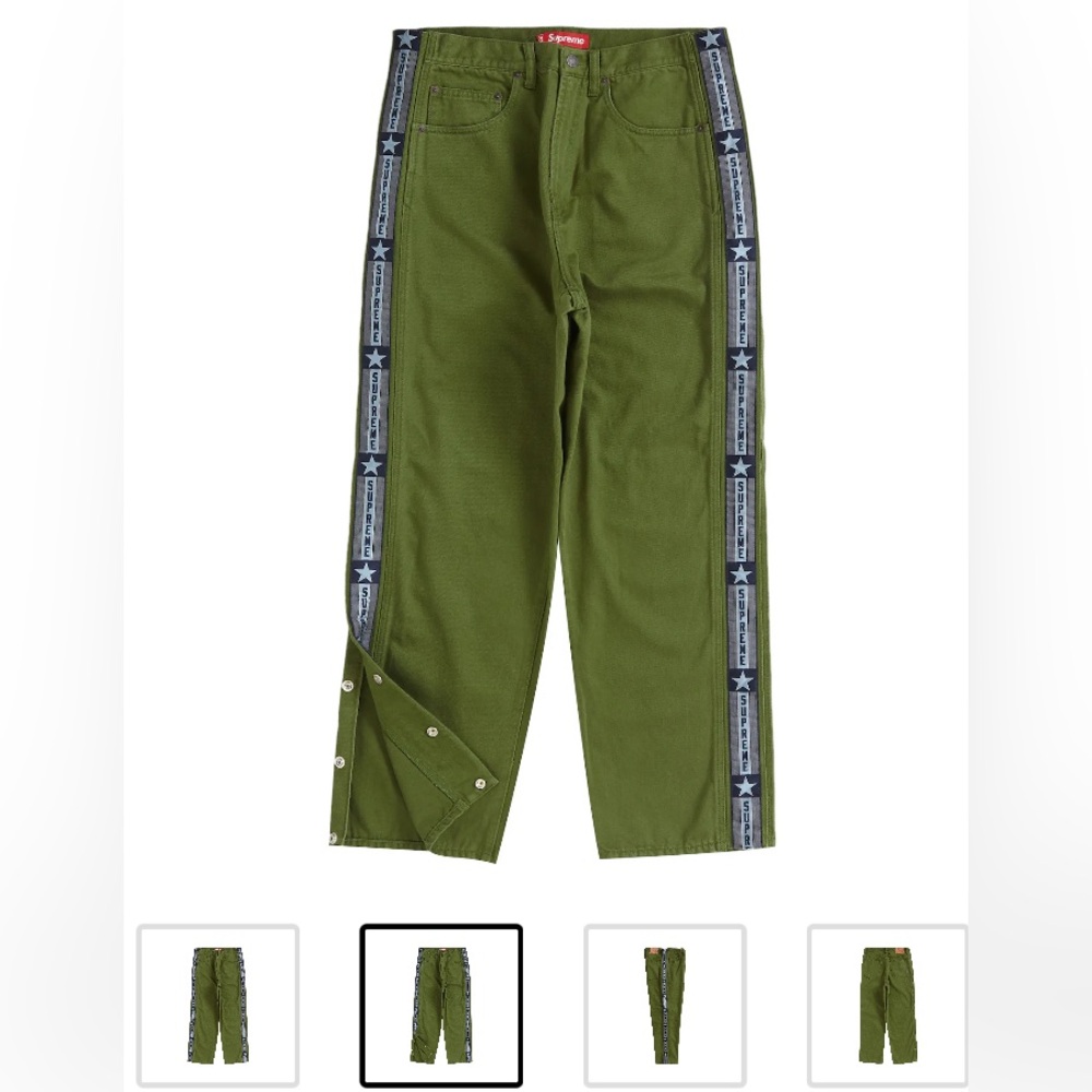 Supreme pants
